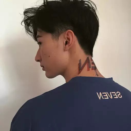 巩武烟伟